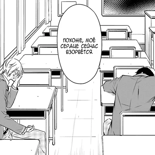 sketch drawing cartoon