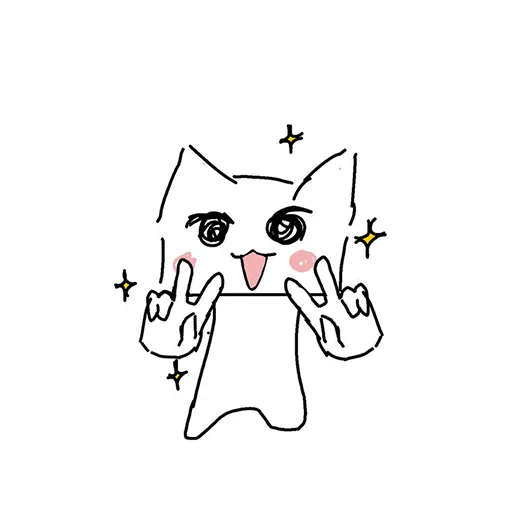 Sticker omgsttikkers - 1