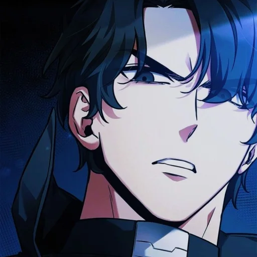 Стикер omniscient_readrer - 1