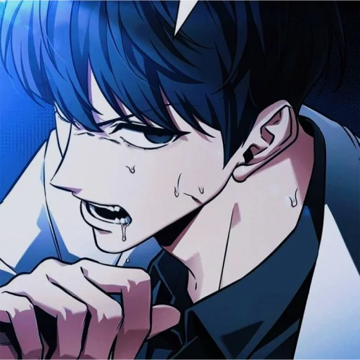 Стикер omniscient_readrer - 1