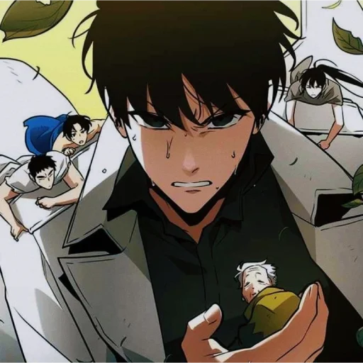 Стикер omniscient_readrer - 1