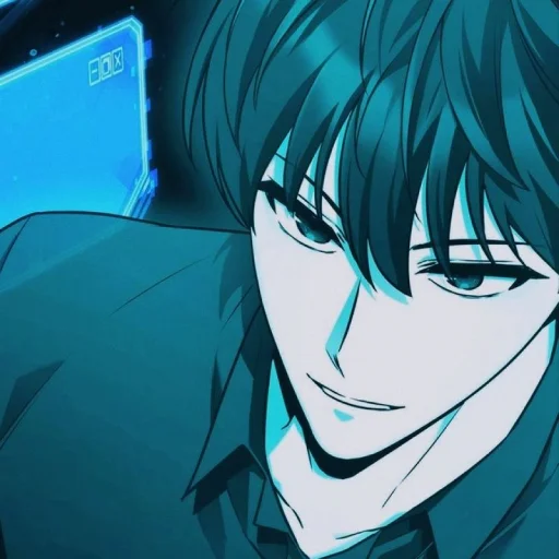 Sticker omniscient_readrer - 1