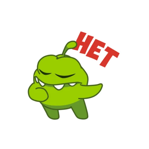 Sticker omnommildexy - 1