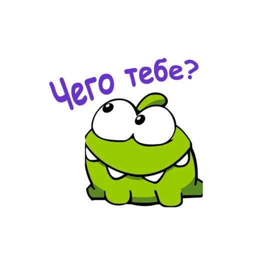 Sticker omnommildexy - 1