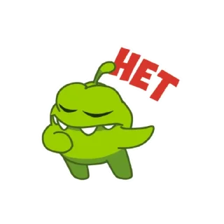 Sticker ам ням @stickermily - 4