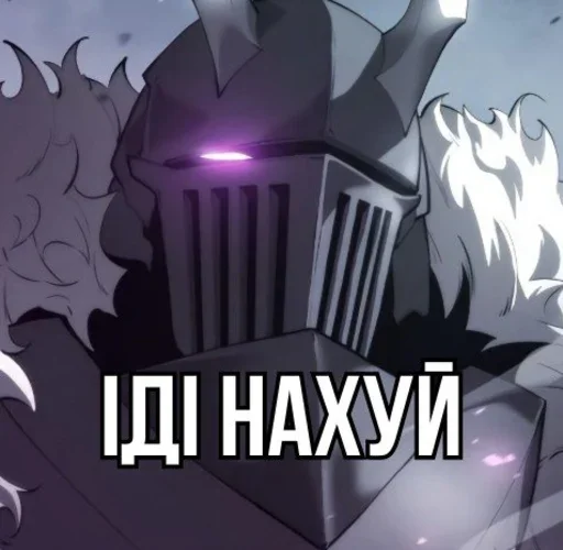 Sticker omnvrtBoundlessNecromancer - 1