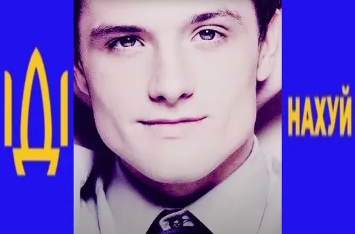 Стикер omnvrtwhat3 - 1