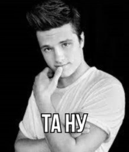 Стикер omnvrtwhat3 - 1