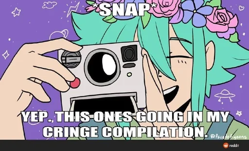 СМС графический дизайн графика