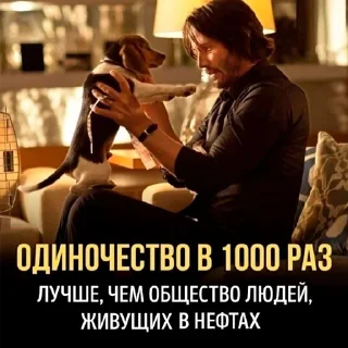 Sticker omsk_everyday - 0