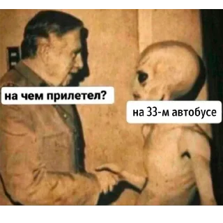 Sticker omsk_everyday - 1