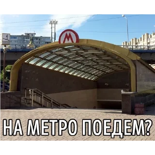 Sticker omsk_everyday - 7