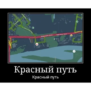 Sticker omsk_everyday - 3