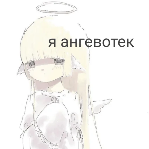 Sticker молотько - 9