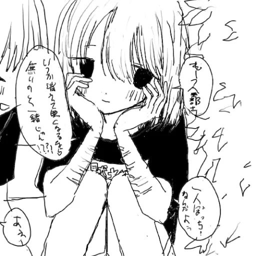 Sticker молотько - 4