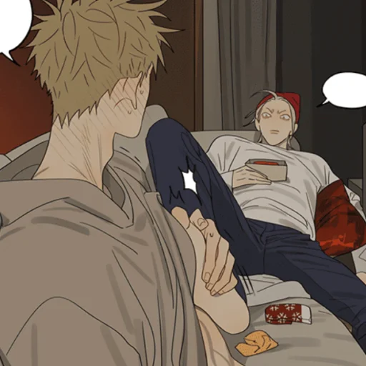 Sticker 19 DAYS ONE DAY - 8