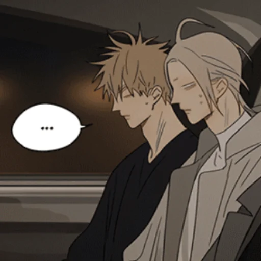 Sticker 19 DAYS ONE DAY - 7