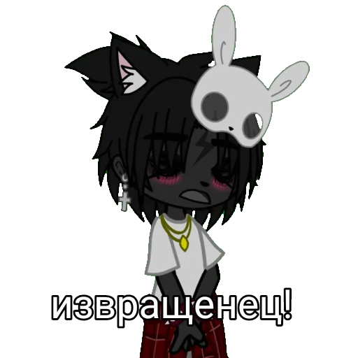 мультфильм млекопитающее клипарт