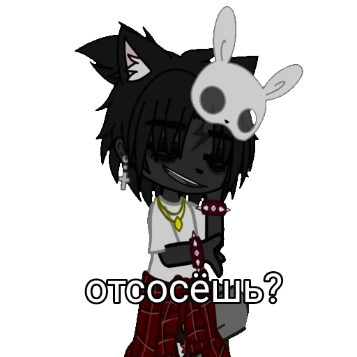 мультфильм млекопитающее