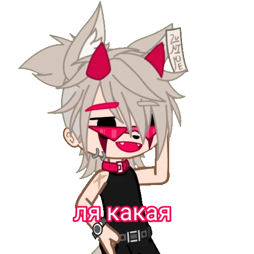 мультфильм аниме вымышленный персонаж