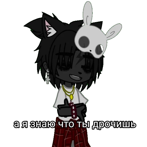 мультфильм млекопитающее игрушка