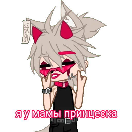 аниме мультфильм вымышленный персонаж