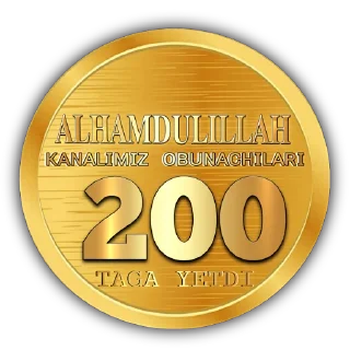 Sticker @on_stiker - 2