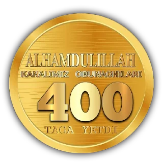 Sticker @on_stiker - 1