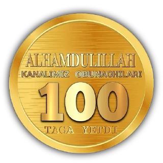 Sticker @on_stiker - 3