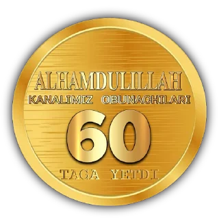 Sticker @on_stiker - 4