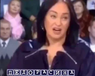 Стикер О наболевшем. - 0