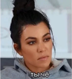 Стикер О наболевшем. - 2