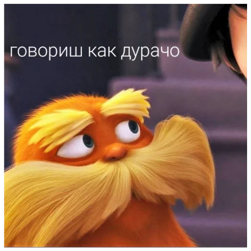 Стикер oncelerPIDORAS - 1