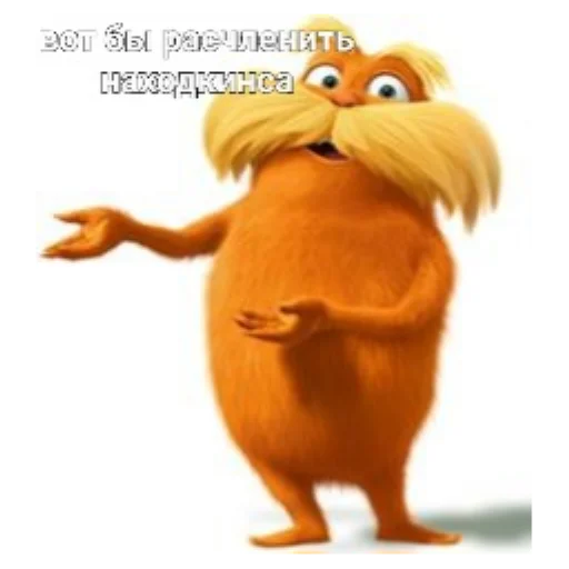 Стикер я находкинс - 10