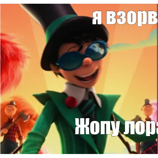 я находкинс - 