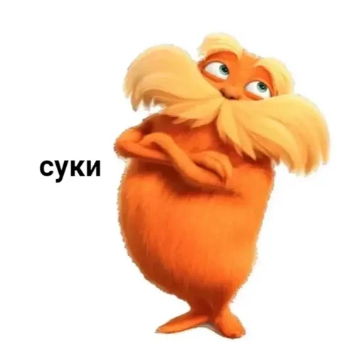 Стикер я находкинс - 0