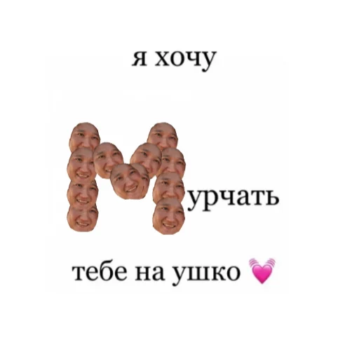 Sticker Легенда? - 10