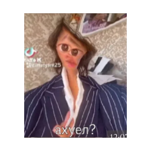 Sticker Легенда? - 6