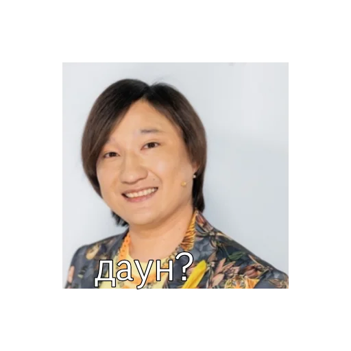 Sticker Легенда? - 0