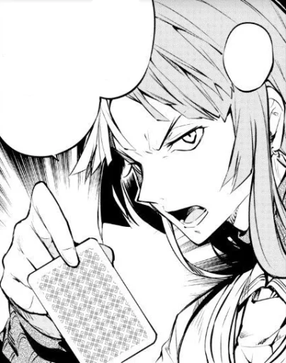 Sticker one_full_sigma - 1