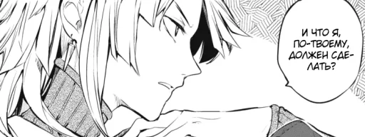 Sticker one_full_sigma - 1