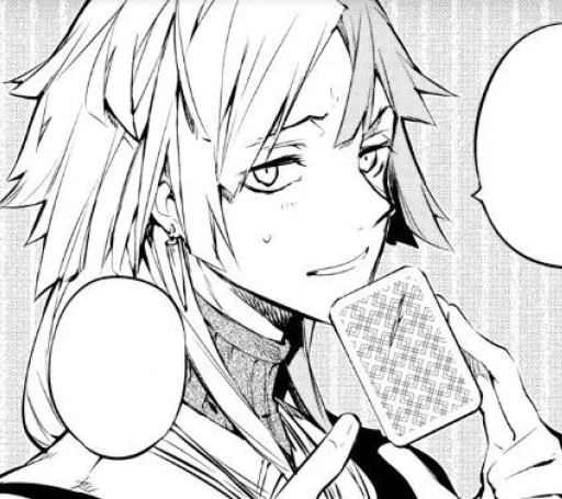 Sticker one_full_sigma - 1