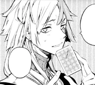 Стикер [1] Full Sigma - 0