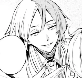 Стикер [1] Full Sigma - 3