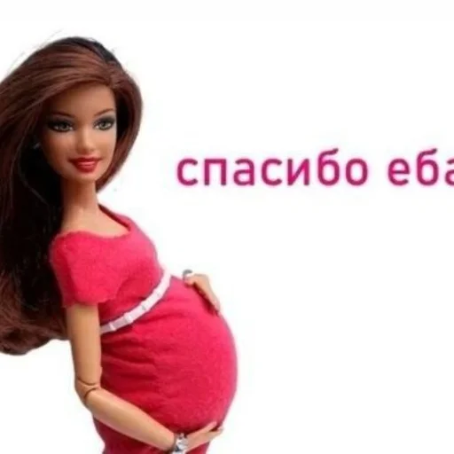 Sticker onehundredandfortythree - 1