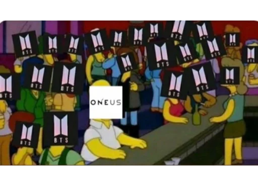 Стикер oneus meme - 4