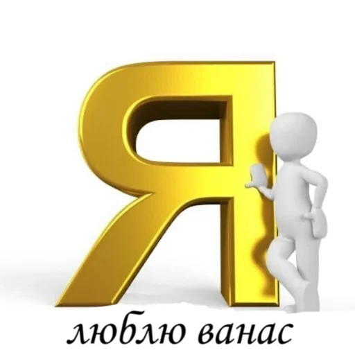 Стикер oneus meme - 1