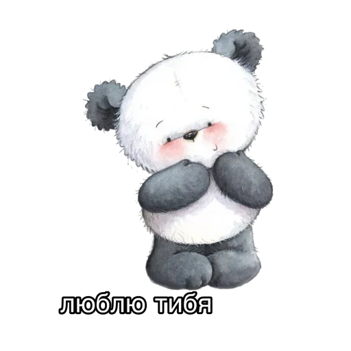 малинв семпаи т. т by@lolistickers1 - 