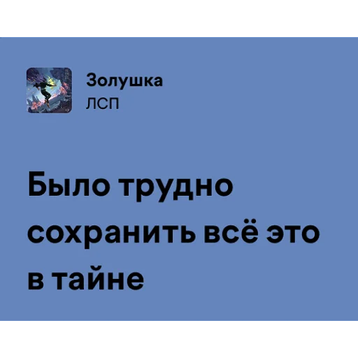 Sticker onemorecitymood - 1