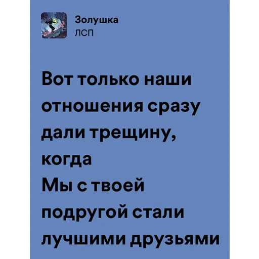 Sticker onemorecitymood - 1